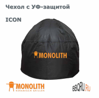 Фото Чехол с УФ-защитой из нейлона для ICON Monolith