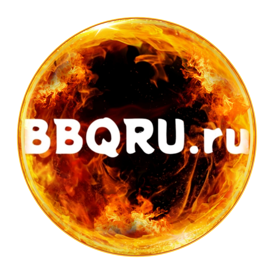 BBQRU