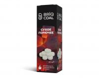 Сухое горючее Briqсoal 10 шт