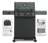 Газовый гриль Primeliner Weekend Deluxe 3B