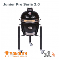 Керамический угольный гриль Monolith Junior Pro Serie 2.0 черного цвета, с ножками