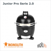 Керамический угольный гриль яйцо Monolith Junior Pro Serie 2.0 черного цвета, без ножек