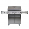 Газовый гриль B-fire с 4 горелками в каталоге BBQRU