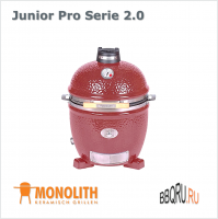 Керамический угольный гриль яйцо Monolith Junior Pro Series 2.0 красного цвета, без ножек