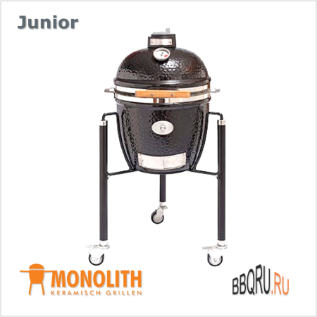 Керамический угольный гриль яйцо Monolith Junior черного цвета, с ножками на колесах фото в интернет-магазине BBQRU.RU