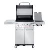 Газовый гриль Char-Broil Professional Pro 3S