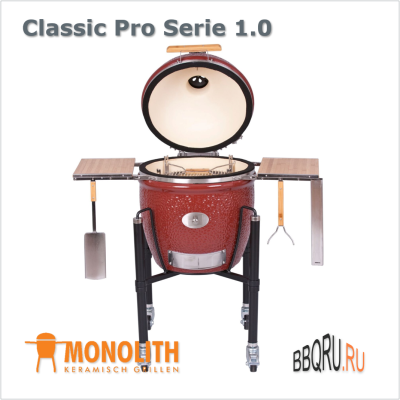 Керамический угольный гриль яйцо Monolith Classic Pro Serie 1.0 красного цвета, с ножками на колесах и боковыми столиками фото в интернет-магазине BBQRU.RU