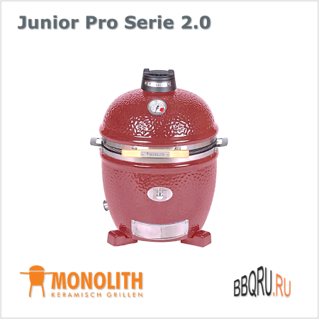Керамический угольный гриль яйцо Monolith Junior Pro Series 2.0 красного цвета, без ножек фото в интернет-магазине BBQRU.RU