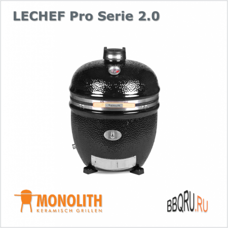 Керамический угольный гриль яйцо Monolith Le Chef Pro Serie 2.0 черного цвета, без ножек и боковых столиков фото в интернет-магазине BBQRU.RU