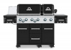 Газовый гриль Broil King Imperial 690 IR
