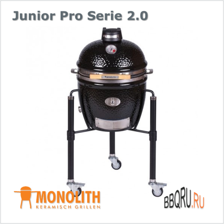 Керамический угольный гриль яйцо Monolith Junior Pro Serie 2.0 черного цвета, с ножками на колесах фото в интернет-магазине BBQRU.RU