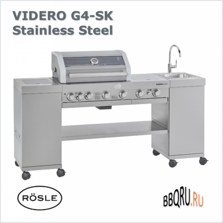 Газовый гриль барбекю ROSLE VIDERO G4-SK Stainless Steel, на колесах фото в интернет-магазине BBQRU.RU