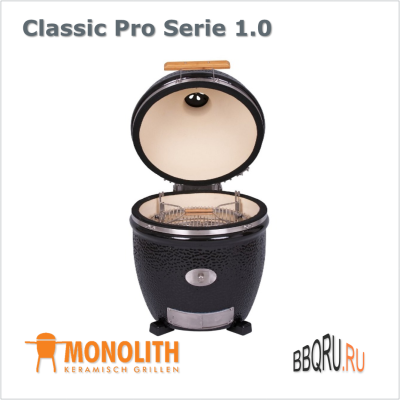 Керамический угольный гриль Monolith Classic Pro Serie 1.0 черного цвета, без ножек и боковых столиков