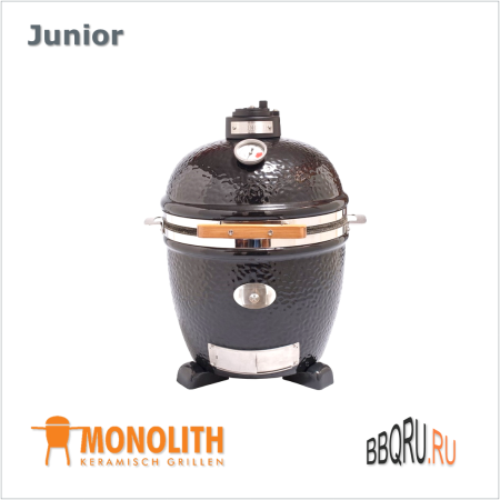 Керамический угольный гриль яйцо Monolith Junior черного цвета, без ножек фото в интернет-магазине BBQRU.RU