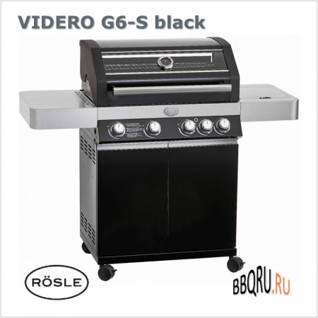 Газовый гриль барбекю ROSLE VIDERO G6-S Black, на колесах фото в интернет-магазине BBQRU.RU