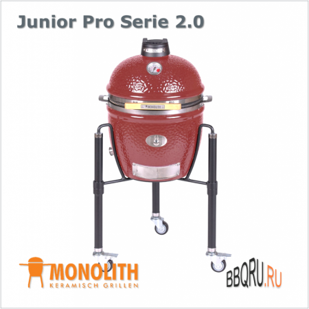 Керамический угольный гриль яйцо Monolith Junior Pro Serie 2.0 красного цвета, с ножками на колесах фото в интернет-магазине BBQRU.RU