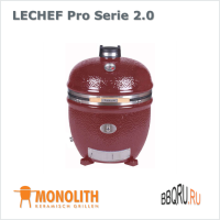 Фото Керамический угольный гриль яйцо Monolith Le Chef Pro Serie 2.0 красного цвета, без ножек и боковых столиков