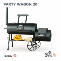 Фото Гриль барбекю коптильня смокер Smoky Fun PARTY WAGON 20, с ножками на колесах