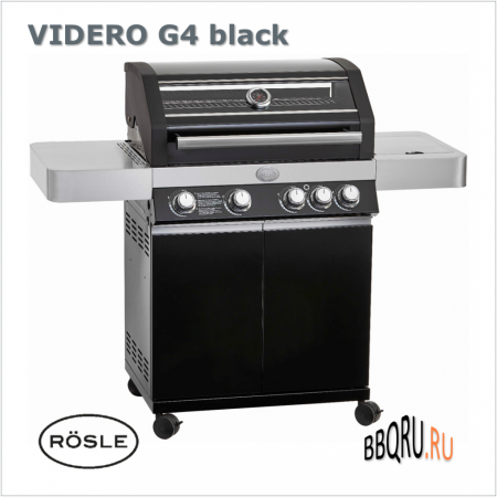 Газовый гриль барбекю ROSLE VIDERO G4 black, на колесах фото в интернет-магазине BBQRU.RU