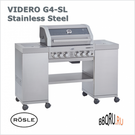 Газовый гриль барбекю ROSLE VIDERO G4-SL Stainless Steel, на колесах фото в интернет-магазине BBQRU.RU