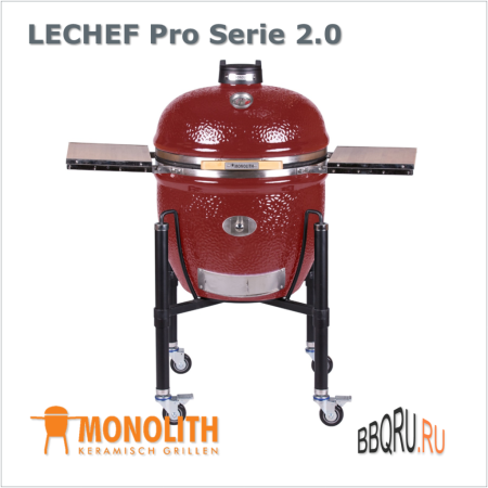 Керамический угольный гриль яйцо Monolith Le Chef Pro Serie 2.0 красного цвета, с ножками на колесах и боковыми столиками фото в интернет-магазине BBQRU.RU